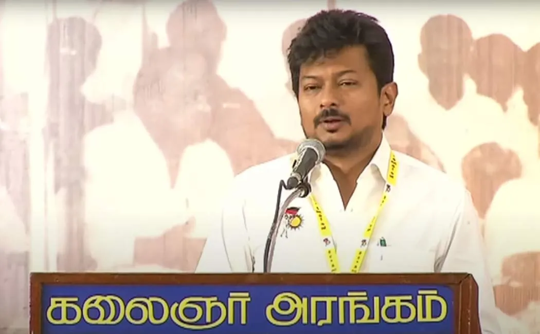 The DMK youth is a policy tool to chase away the authoritarians Minister Udayanidhi Stalin