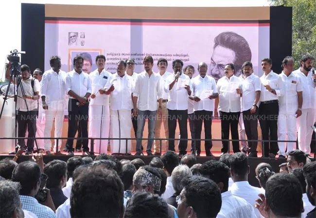 dmk party youngsters team and students team has merge working