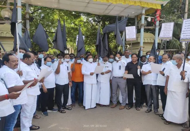 union government opposition parties leader 