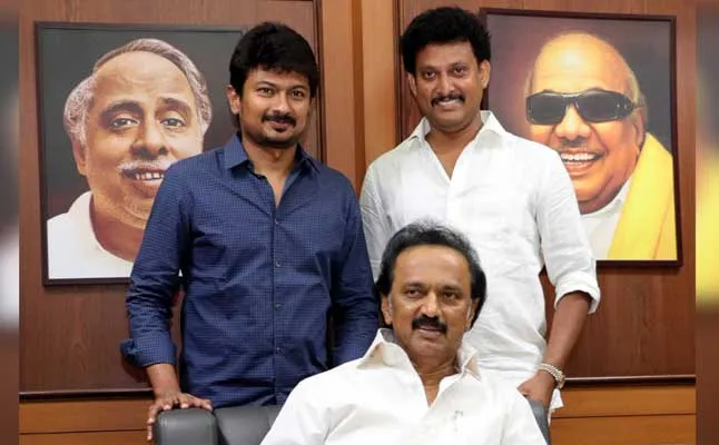 heir politics in dmk 