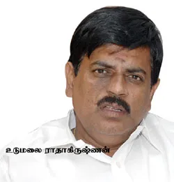 udmalai-radhakrishnan