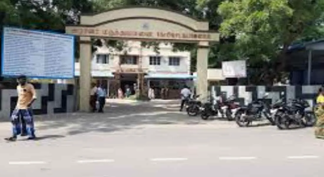 erode