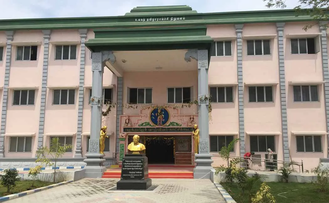 mphil Course in Tamil Studies Application welcome