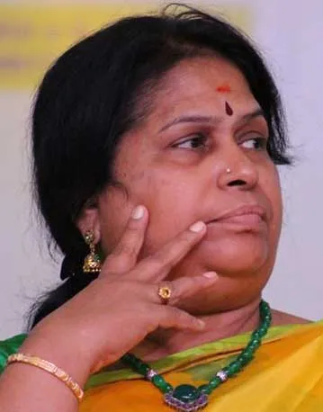 uma