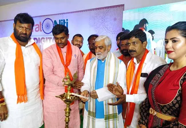union minister speech in Hyderabad 