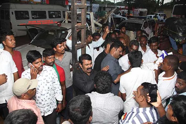 seeman