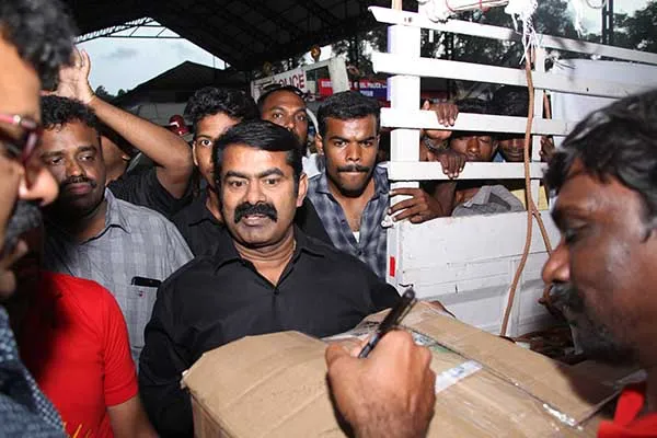 seeman