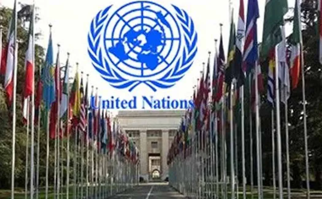 uu