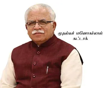 ii