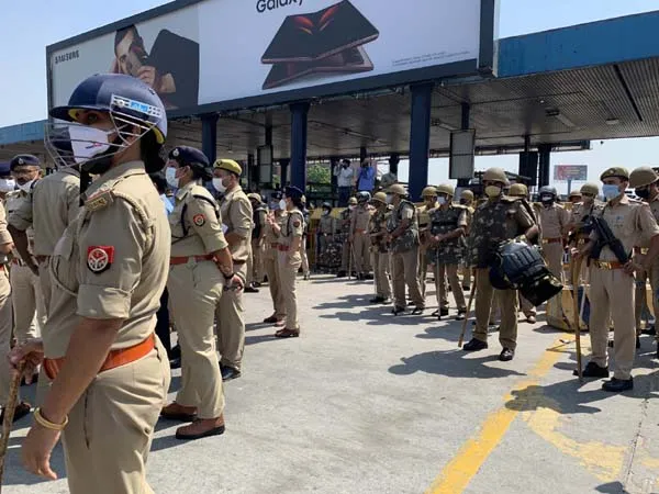 up police