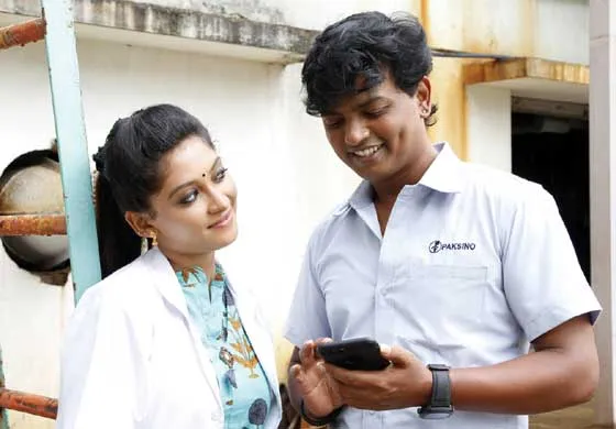 uriyadi
