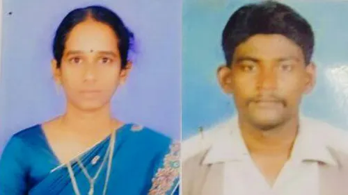 usha