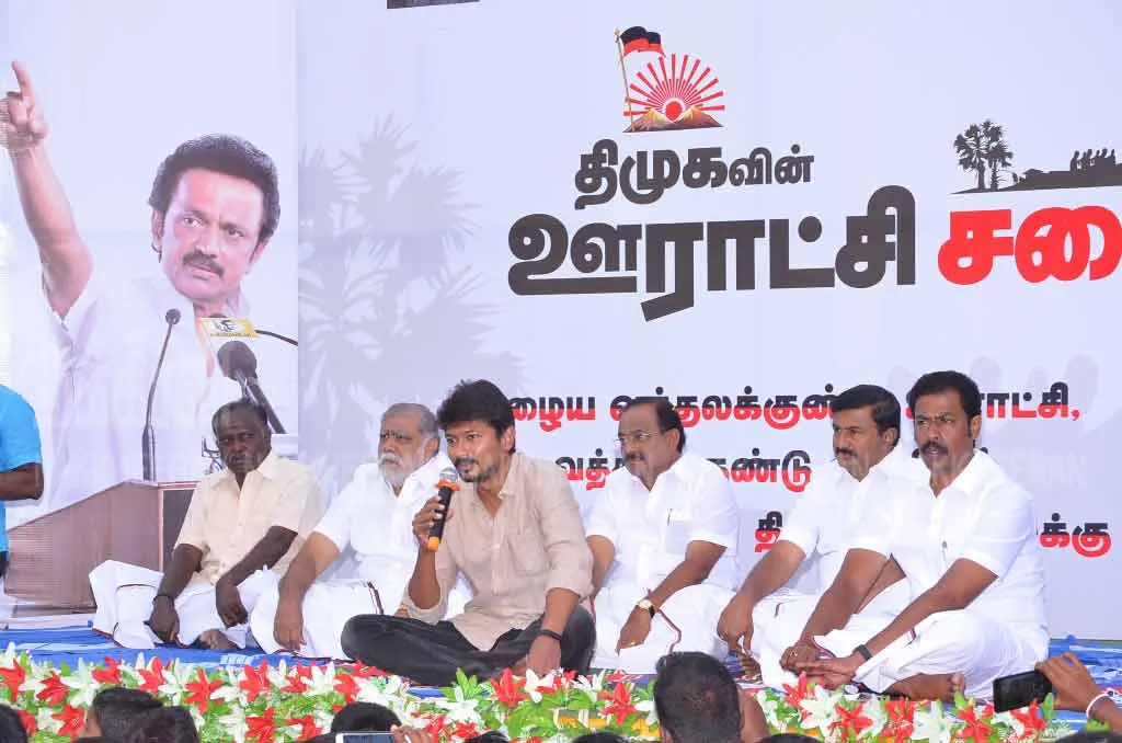 uthayanithi 