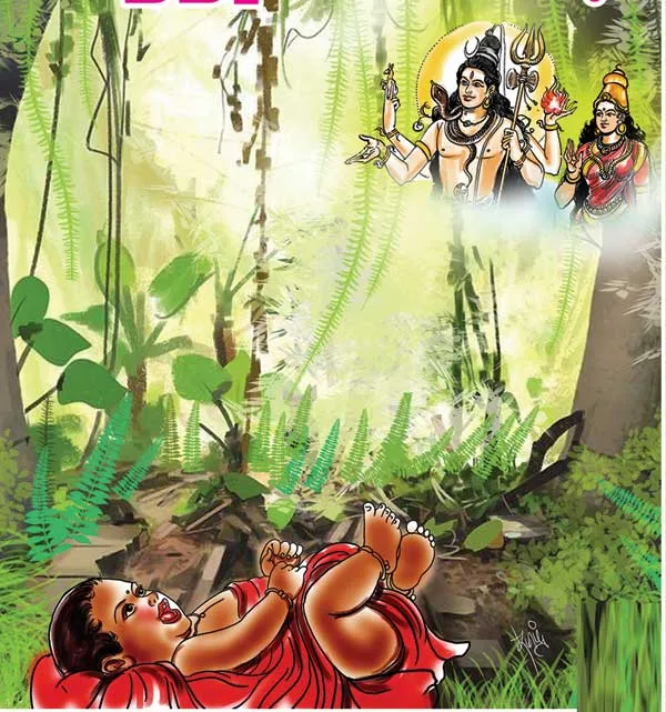 uttar