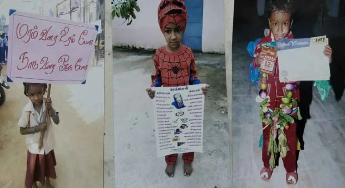 At the age of 9, she is a 4th grade Cuddalore student with state award for improvement of girls