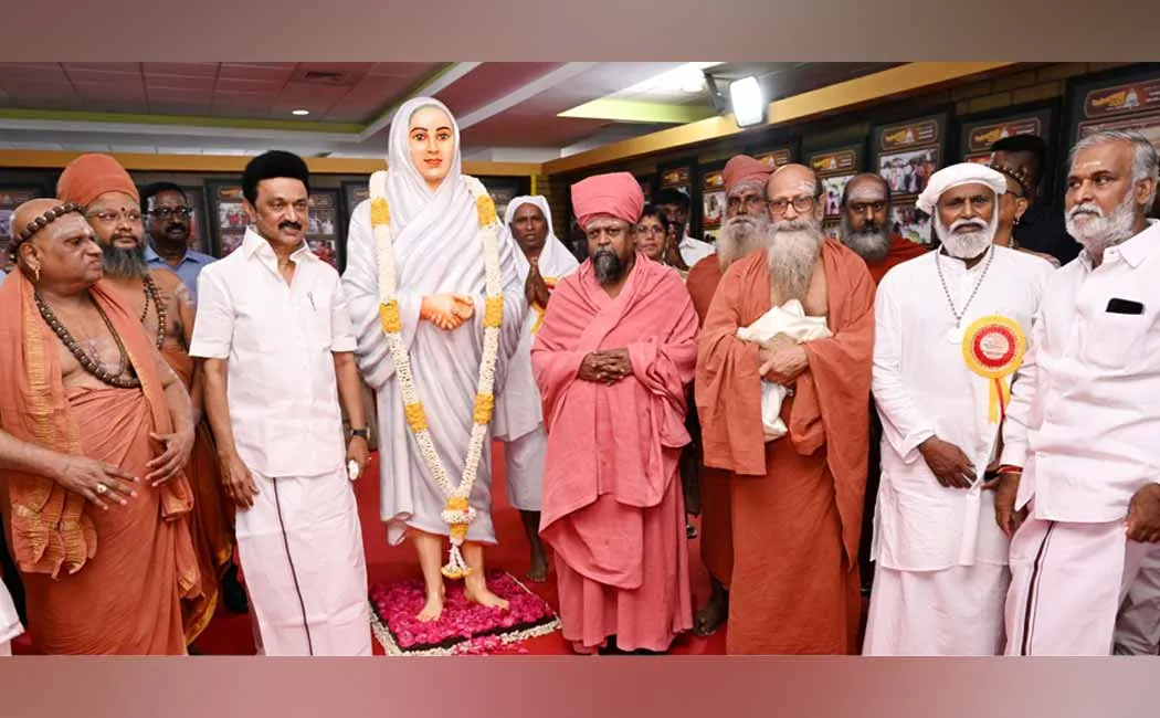 I condemn the Prime Minister says CM MK Stalin