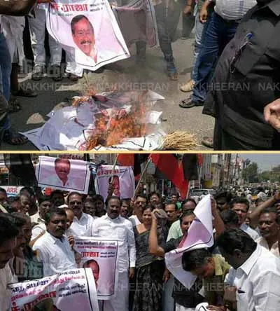 dmk