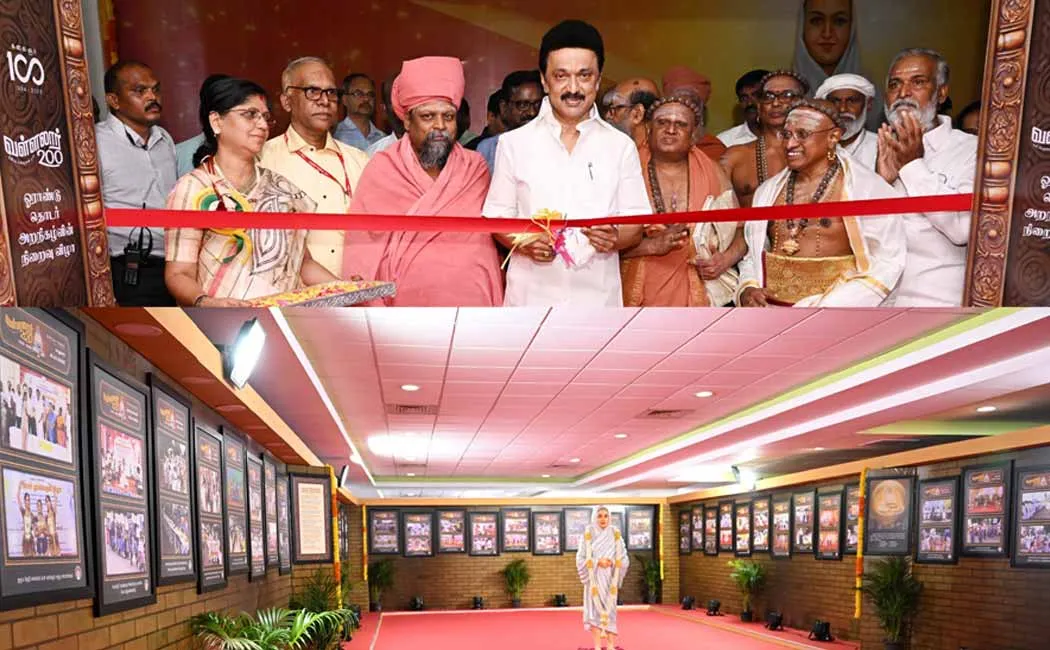 I condemn the Prime Minister says CM MK Stalin