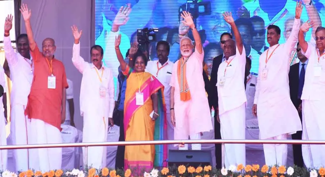 modi