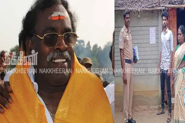 ADMK former minister case Police paste leaflet at the house of the offender who did not appear