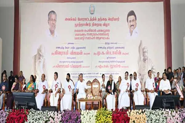 A day to be engraved in golden letters CM spoke in Malayalam