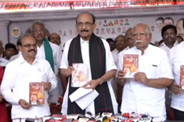 MDMK election manifesto release in the name of '24 rights slogan'