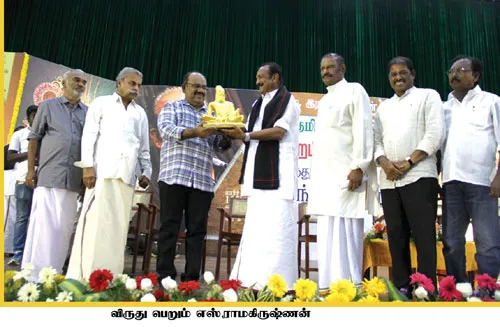 vaiko-gr
