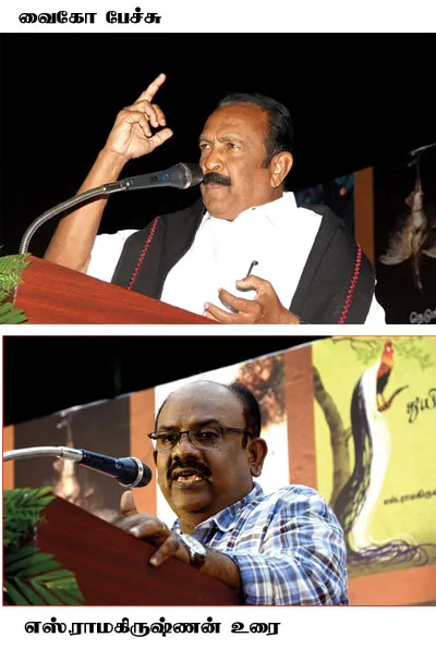 vaiko-gr1