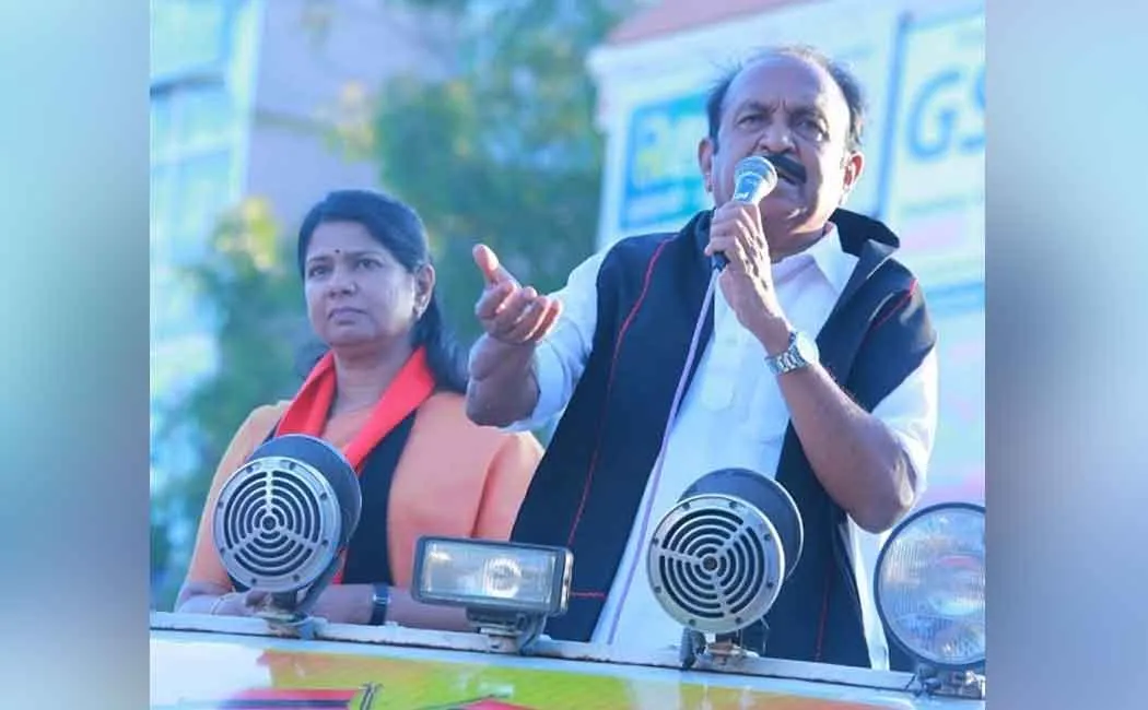 vaiko and kanimozhi