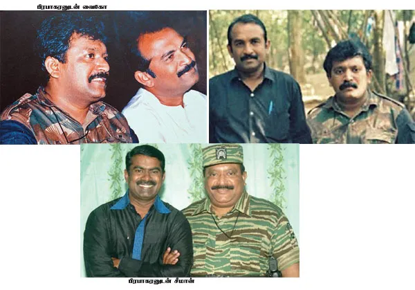 vaio-prabhakaran