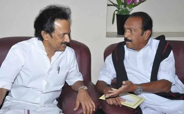 Vaiko
