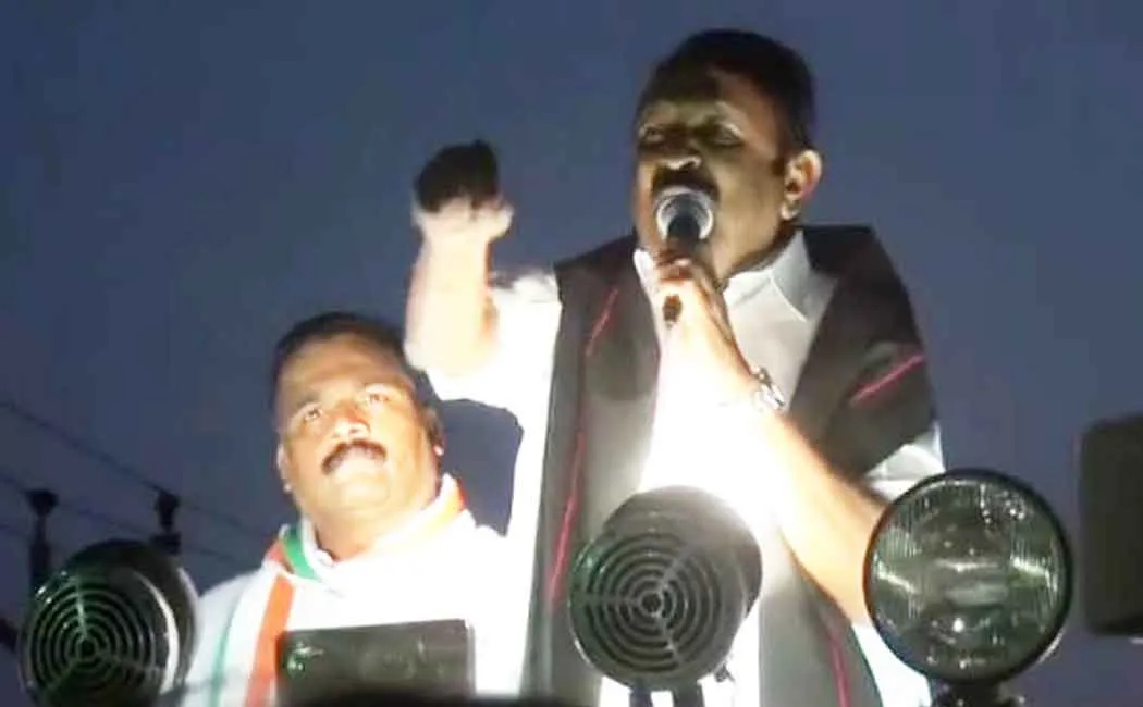 vaiko