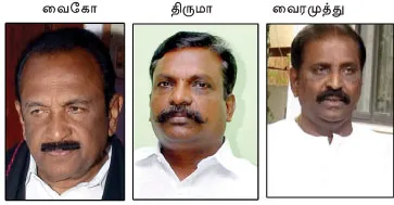 vaiko