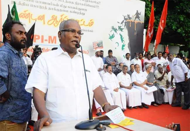 citizenship amendment bill 2019 chennai chepauk oppose parties leaders speech 