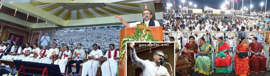 vaiko