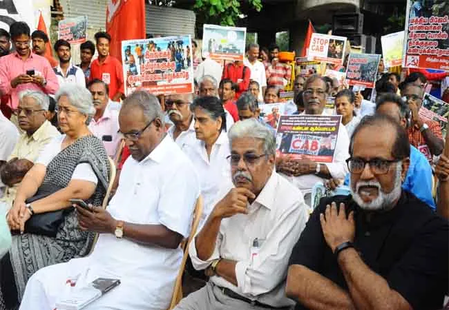 citizenship amendment bill 2019 chennai chepauk oppose parties leaders speech 