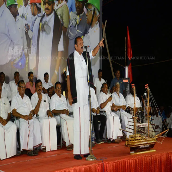 vaiko sp