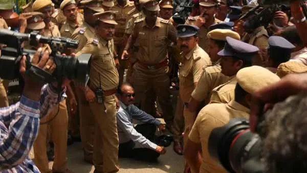 vaiko