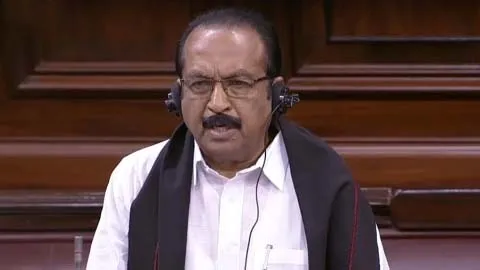vaiko