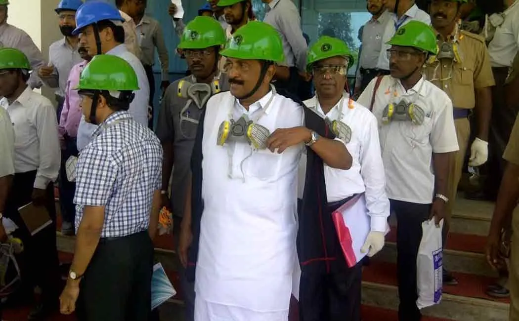 vaiko
