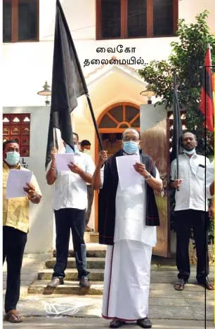 vaiko