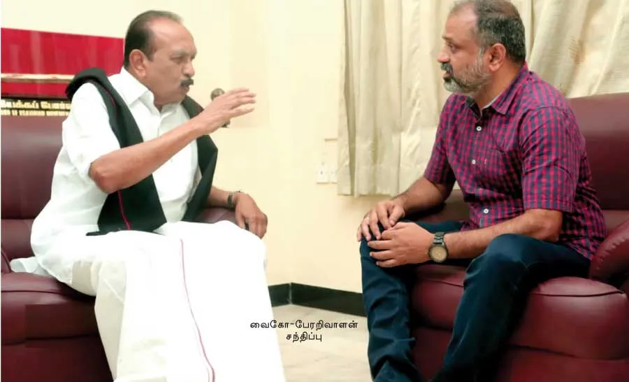 vaiko