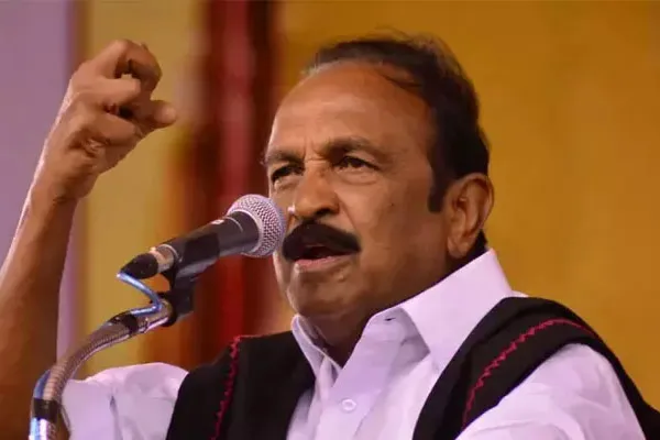 Vaiko's speech at the all-party leaders' meeting