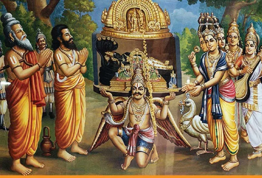 vaikundam