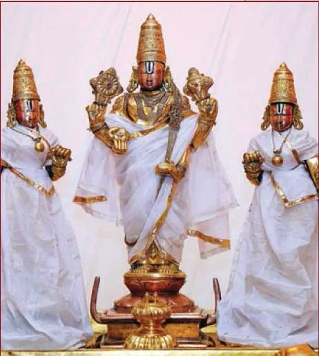 vaikundam