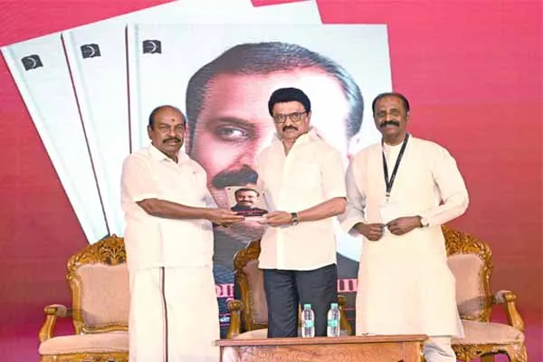 Vairamuthu is a man who lives for ideals CM MK Stalin praises him