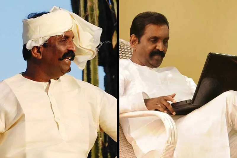vairamuthu