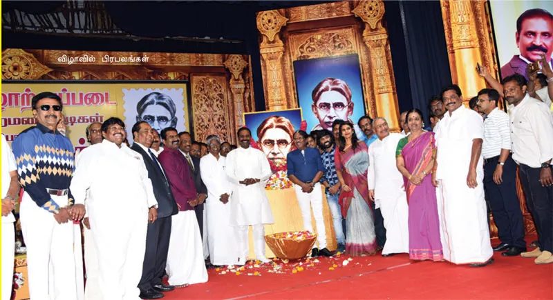 vairamuthu-speech-stage