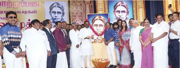 vairamuthu