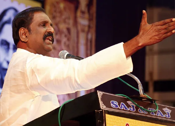 vairamuthu